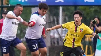 雄安煙火氣丨來&ldquo;雄安足球半島&rdquo;，看一場煙火氣滿滿的球賽！